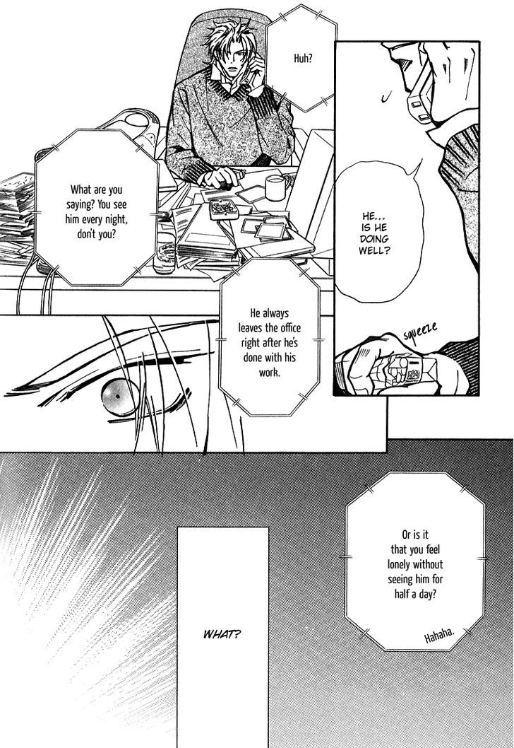 Shiawase no Category Chapter 5 page 4 - Chapter 5