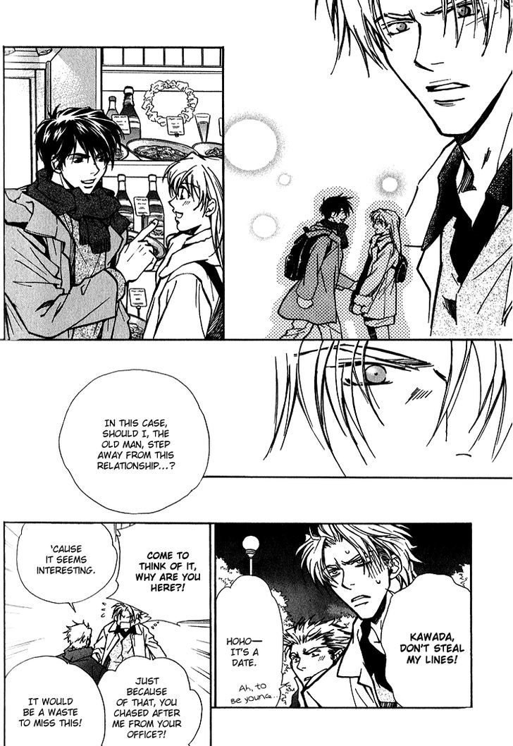 Shiawase no Category Chapter 5 page 6 - Chapter 5