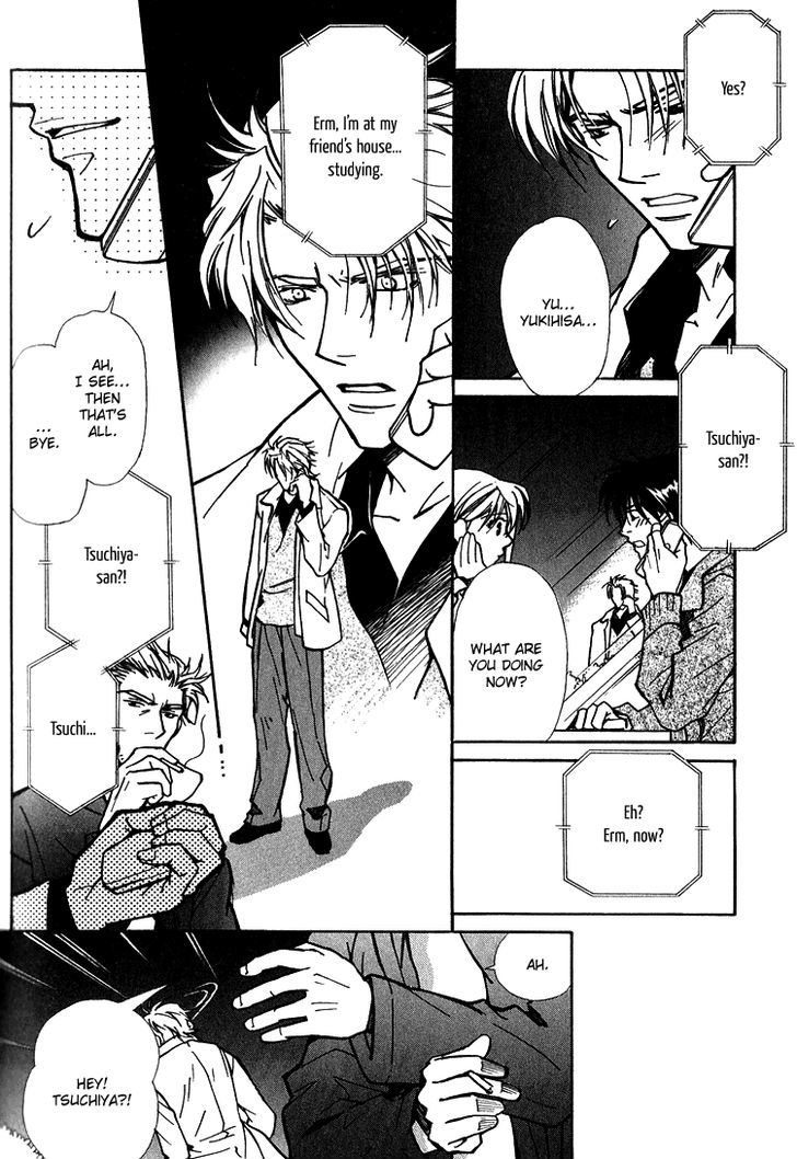 Shiawase no Category Chapter 5 page 8 - Chapter 5