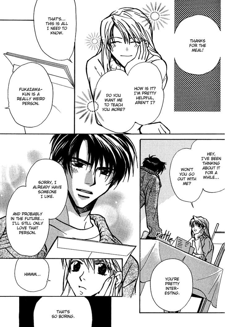 Shiawase no Category Chapter 5 page 9 - Chapter 5
