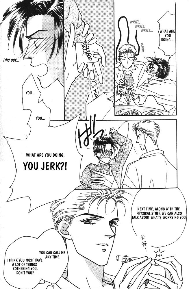 Shiawase no Housoku Chapter 1 page 10 - Chapter 1