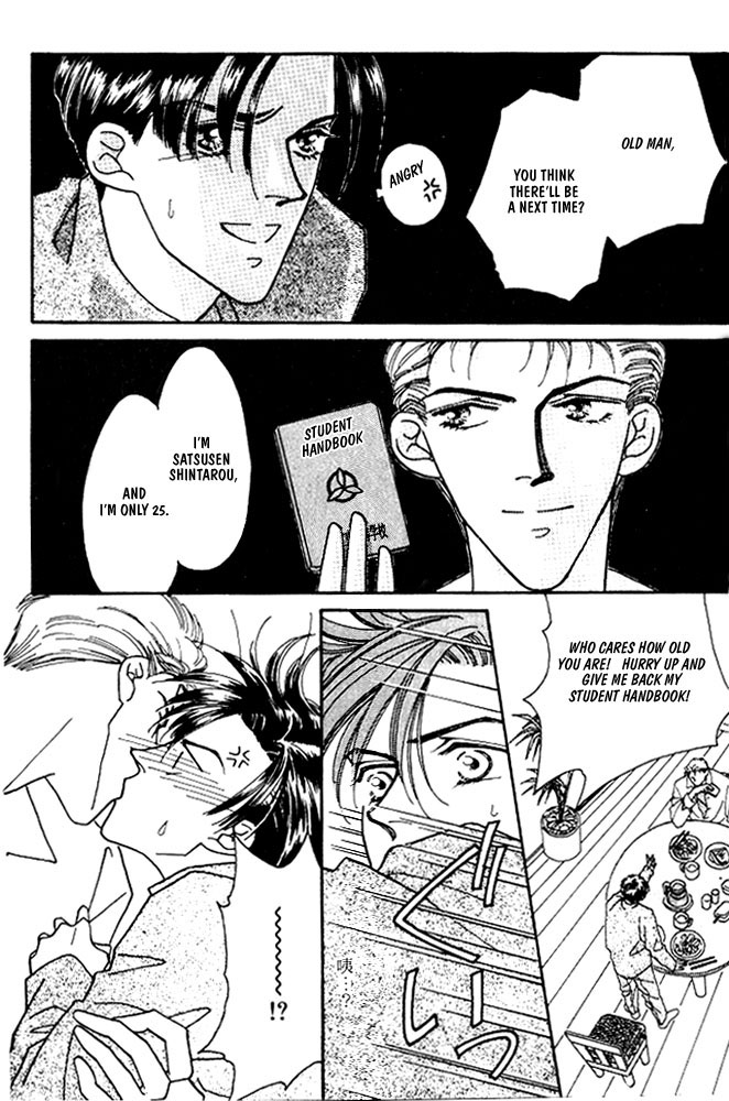 Shiawase no Housoku Chapter 1 page 11 - Chapter 1