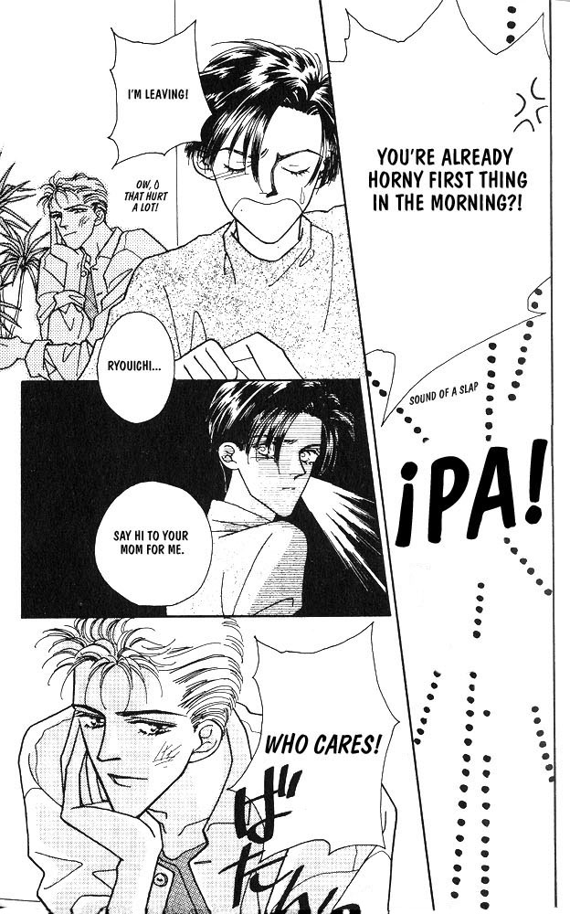 Shiawase no Housoku Chapter 1 page 12 - Chapter 1