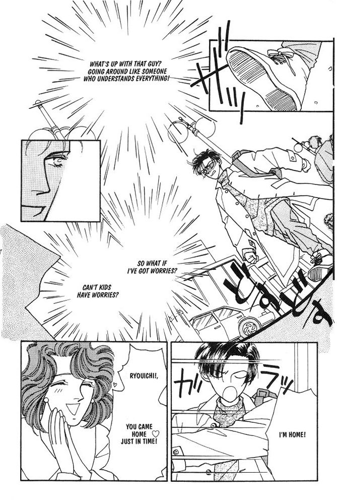 Shiawase no Housoku Chapter 1 page 13 - Chapter 1
