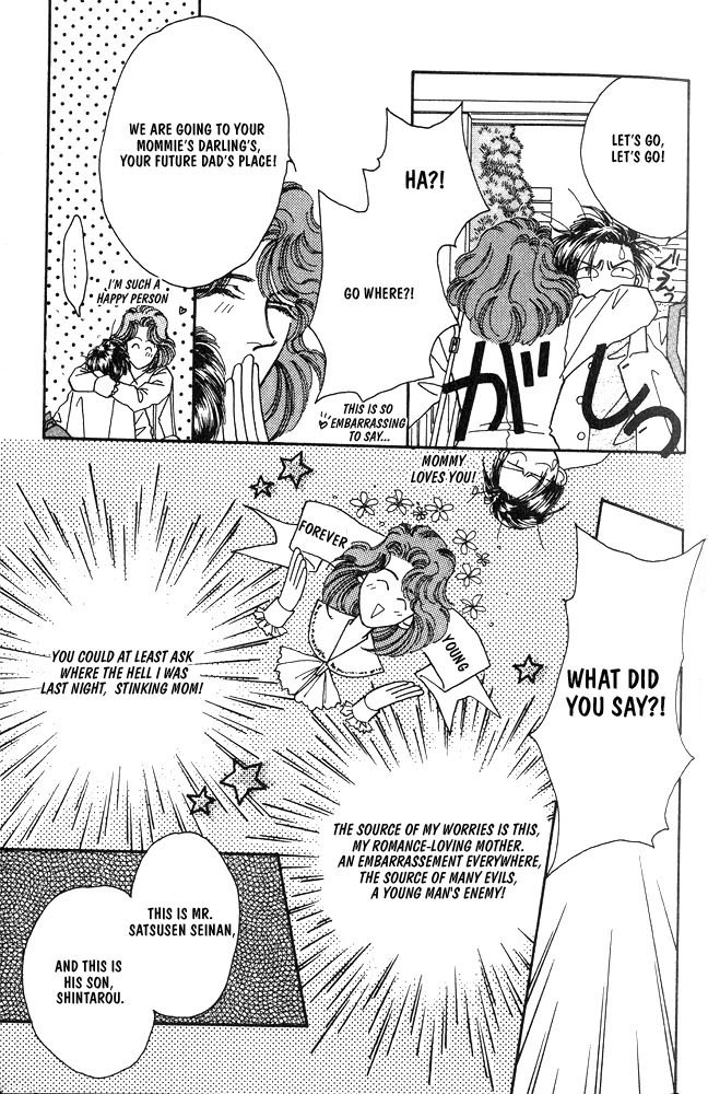 Shiawase no Housoku Chapter 1 page 14 - Chapter 1