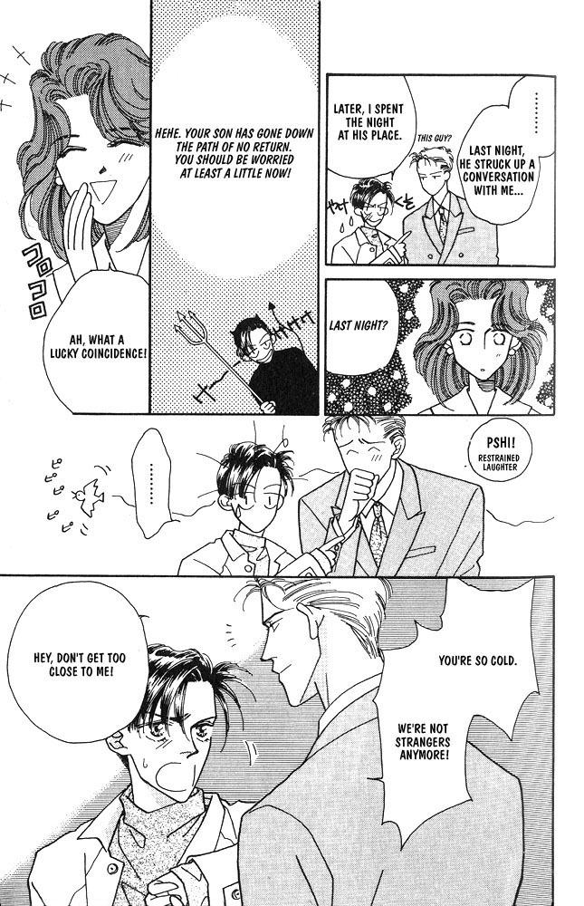 Shiawase no Housoku Chapter 1 page 16 - Chapter 1