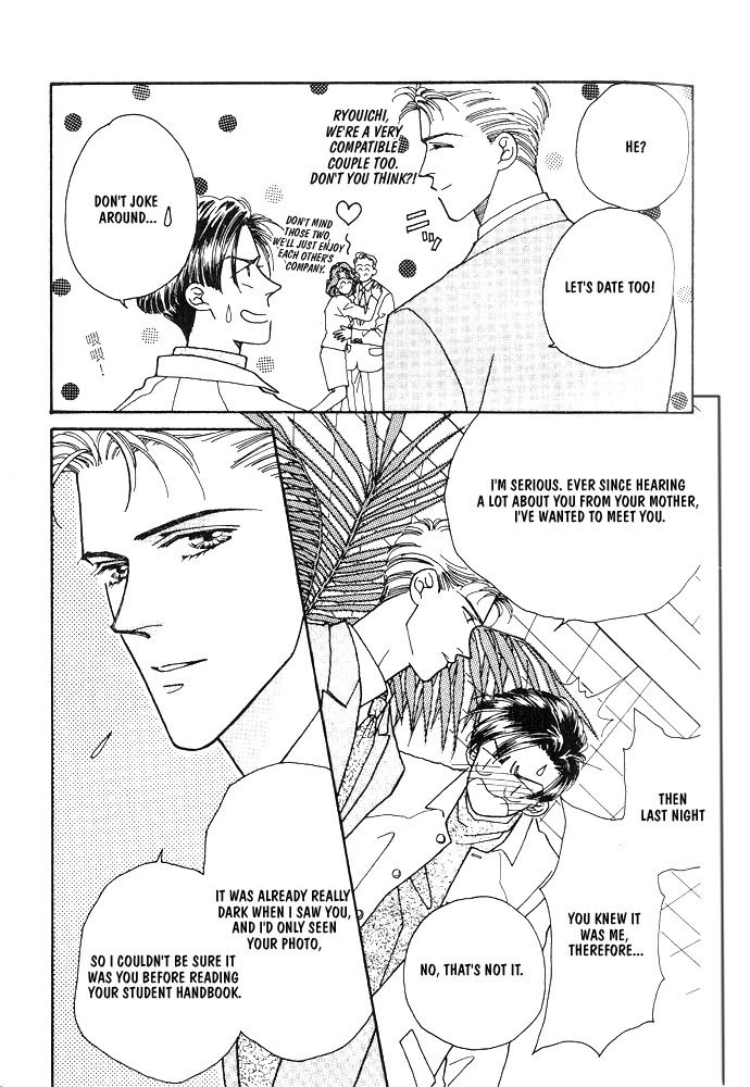 Shiawase no Housoku Chapter 1 page 20 - Chapter 1
