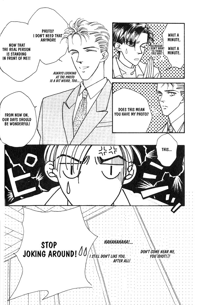 Shiawase no Housoku Chapter 1 page 21 - Chapter 1