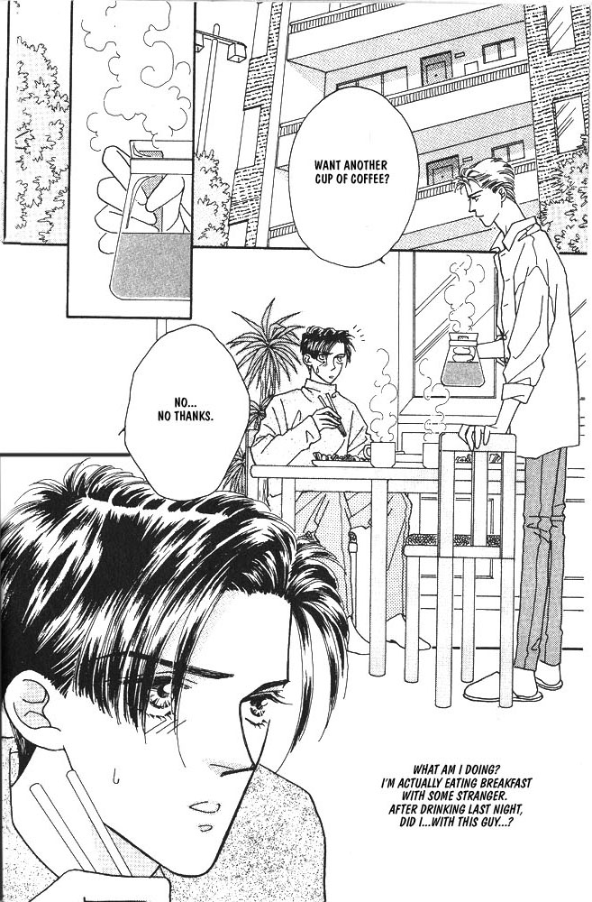 Shiawase no Housoku Chapter 1 page 7 - Chapter 1