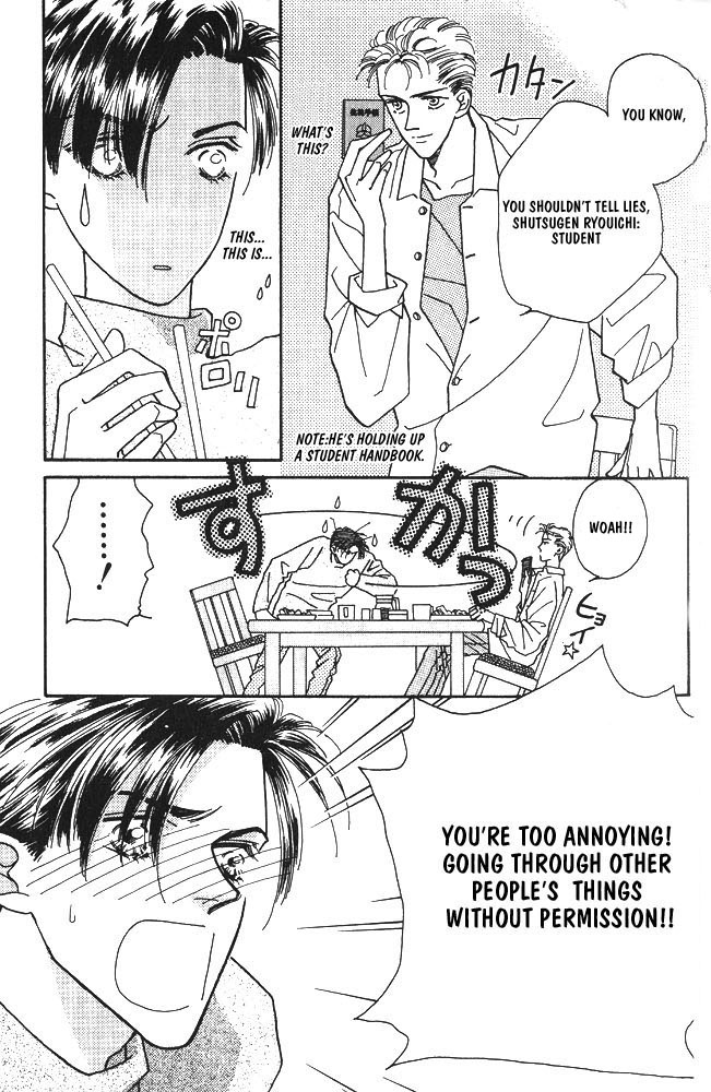 Shiawase no Housoku Chapter 1 page 8 - Chapter 1