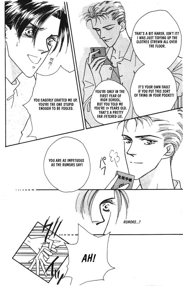 Shiawase no Housoku Chapter 1 page 9 - Chapter 1