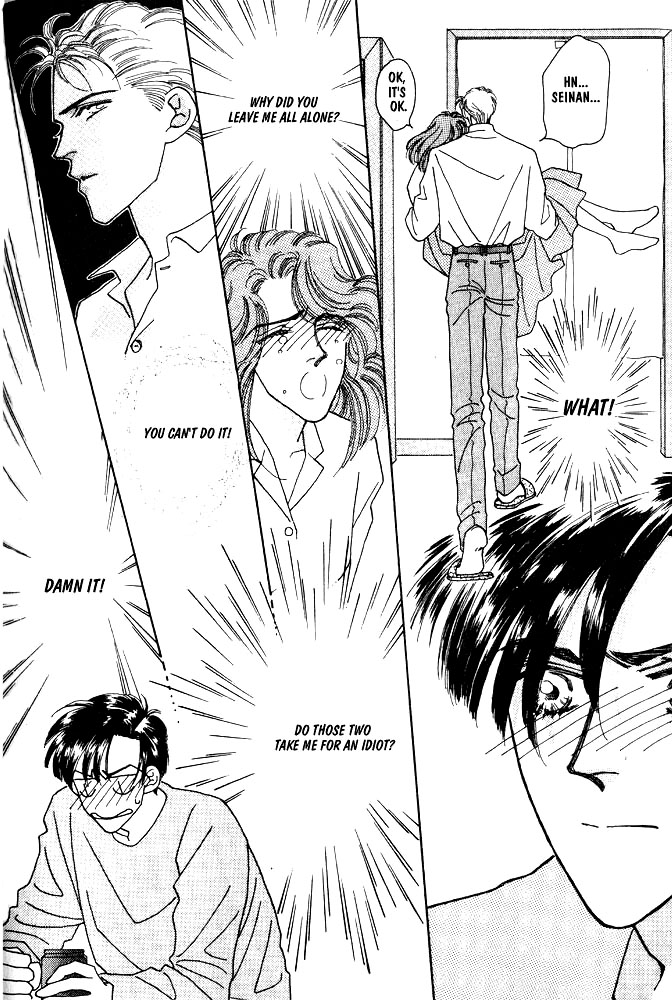 Shiawase no Housoku Chapter 2 page 13 - Chapter 2