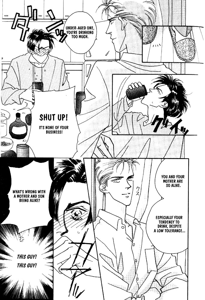 Shiawase no Housoku Chapter 2 page 14 - Chapter 2