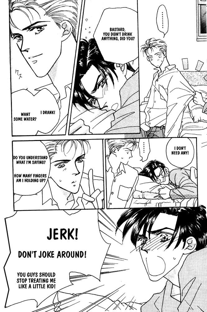 Shiawase no Housoku Chapter 2 page 17 - Chapter 2