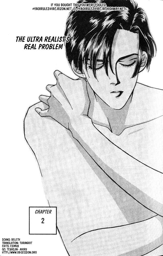 Shiawase no Housoku Chapter 2 page 2 - Chapter 2