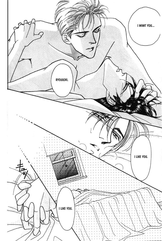Shiawase no Housoku Chapter 2 page 23 - Chapter 2