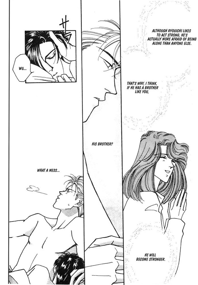 Shiawase no Housoku Chapter 2 page 25 - Chapter 2