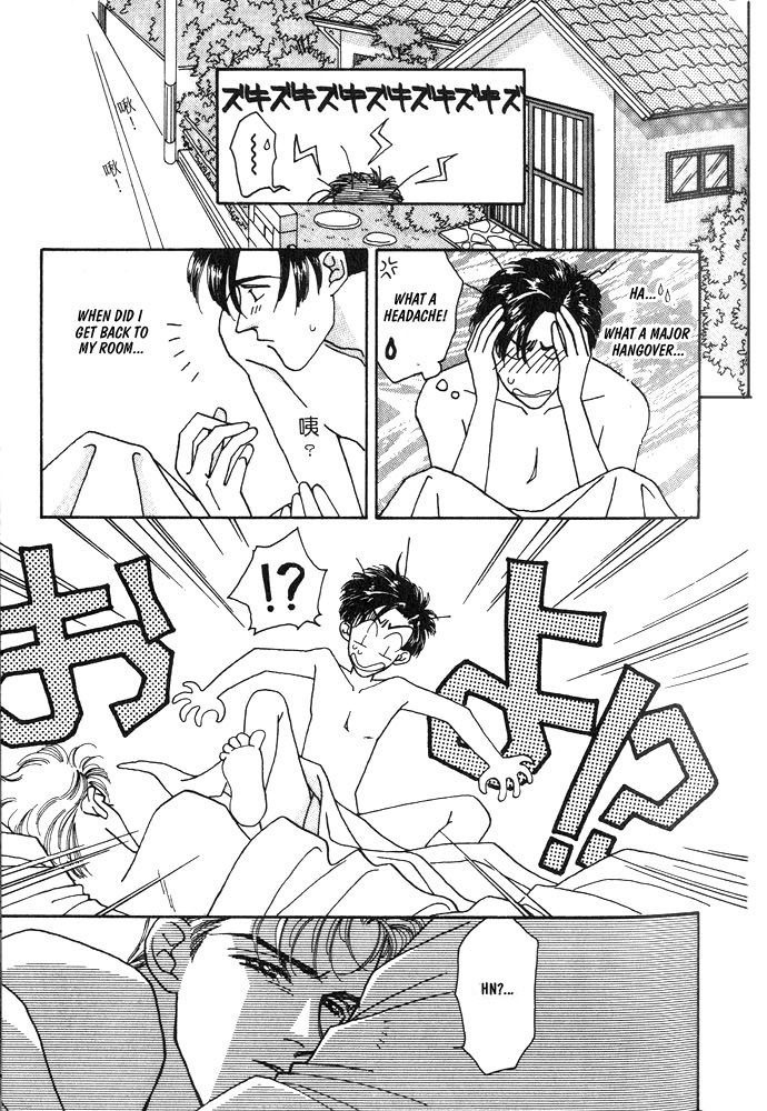 Shiawase no Housoku Chapter 2 page 26 - Chapter 2