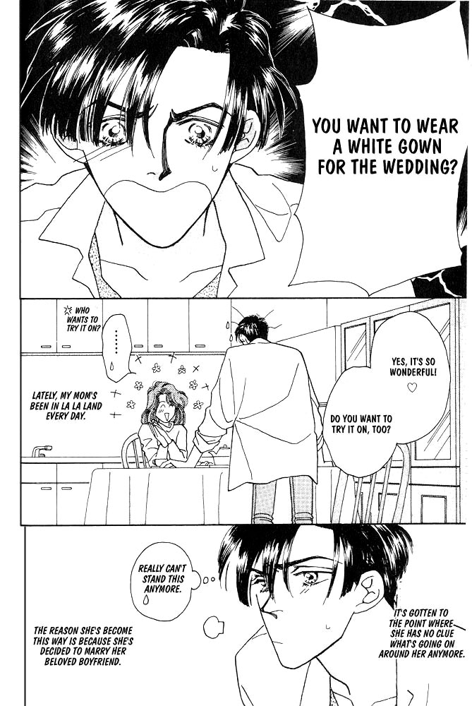 Shiawase no Housoku Chapter 2 page 3 - Chapter 2