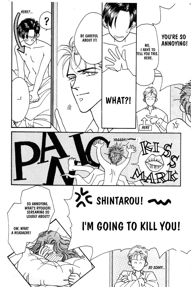Shiawase no Housoku Chapter 2 page 31 - Chapter 2