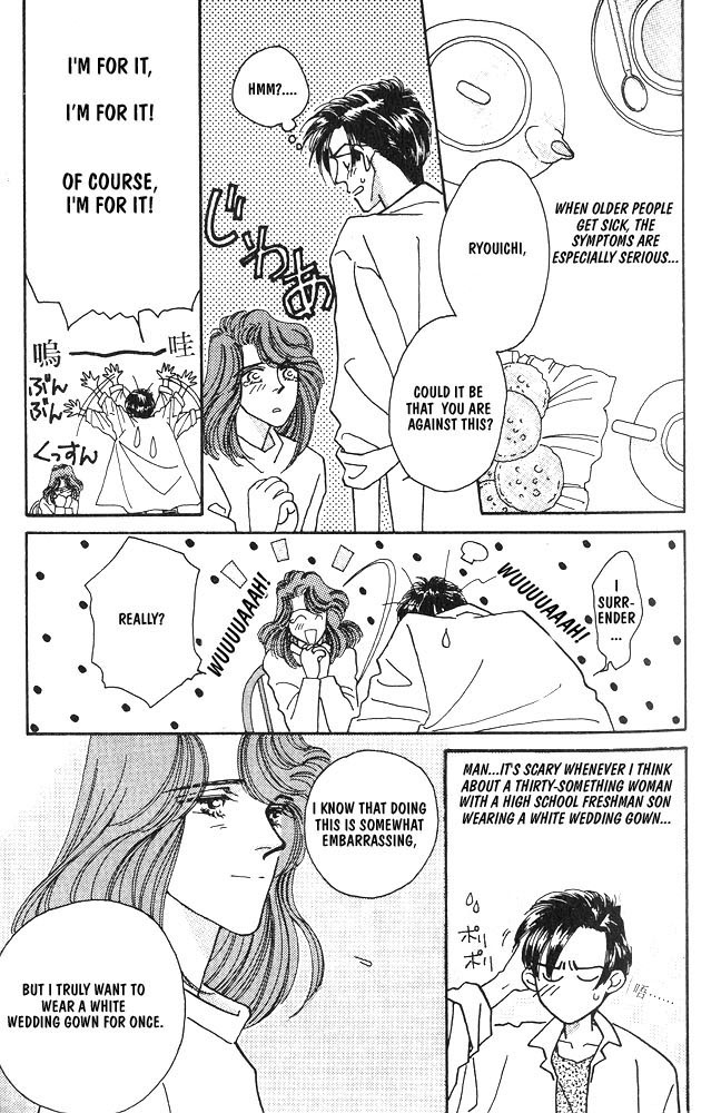 Shiawase no Housoku Chapter 2 page 4 - Chapter 2