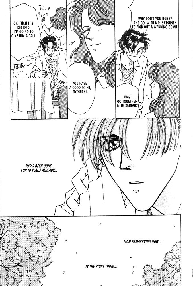 Shiawase no Housoku Chapter 2 page 6 - Chapter 2