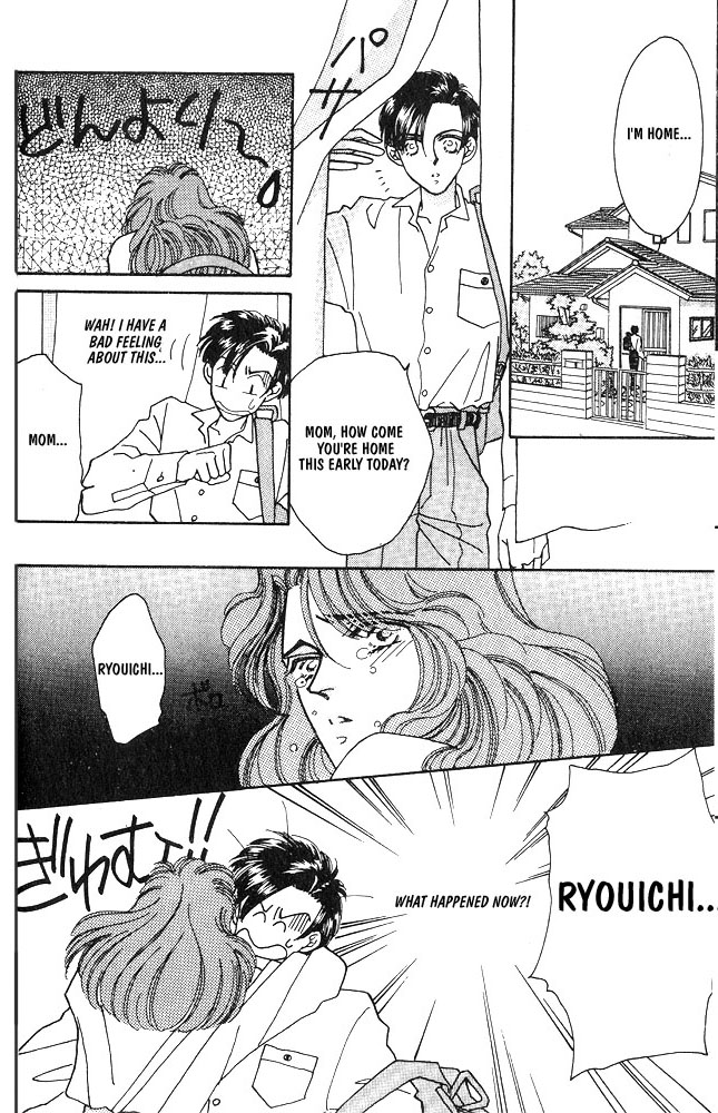 Shiawase no Housoku Chapter 2 page 7 - Chapter 2