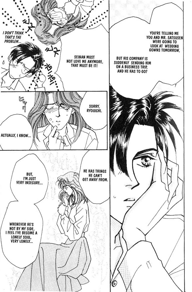 Shiawase no Housoku Chapter 2 page 8 - Chapter 2