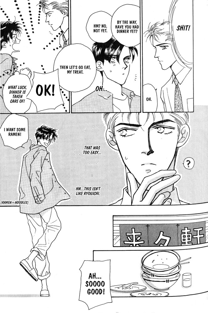 Shiawase no Housoku Chapter 3 page 10 - Chapter 3