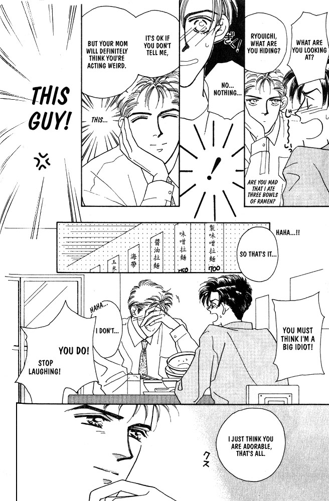 Shiawase no Housoku Chapter 3 page 11 - Chapter 3