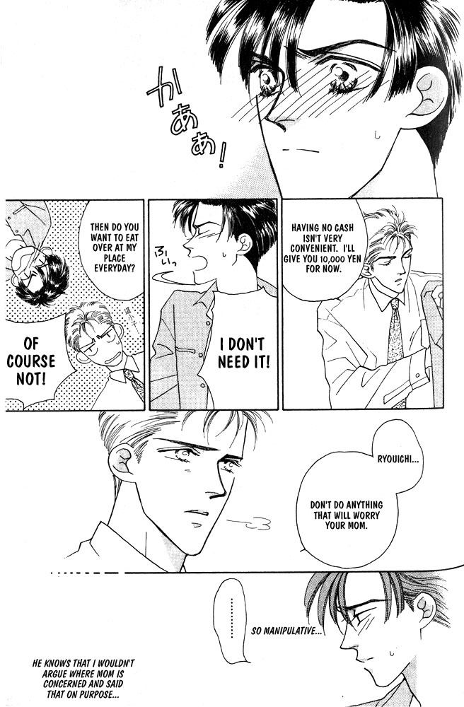 Shiawase no Housoku Chapter 3 page 12 - Chapter 3