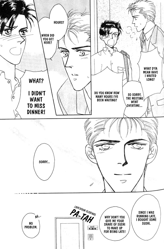 Shiawase no Housoku Chapter 3 page 14 - Chapter 3