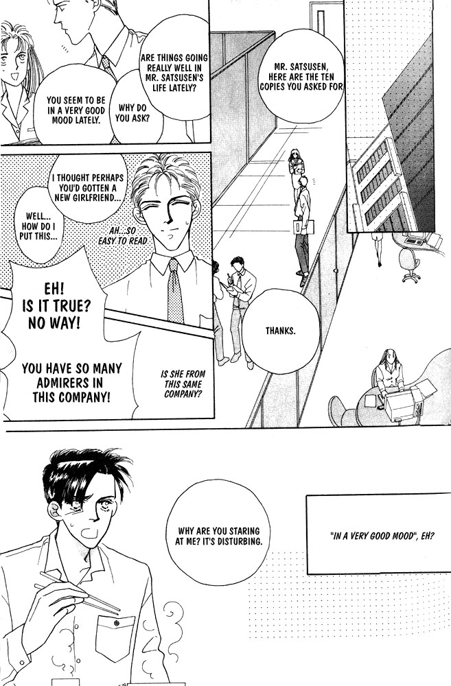 Shiawase no Housoku Chapter 3 page 16 - Chapter 3