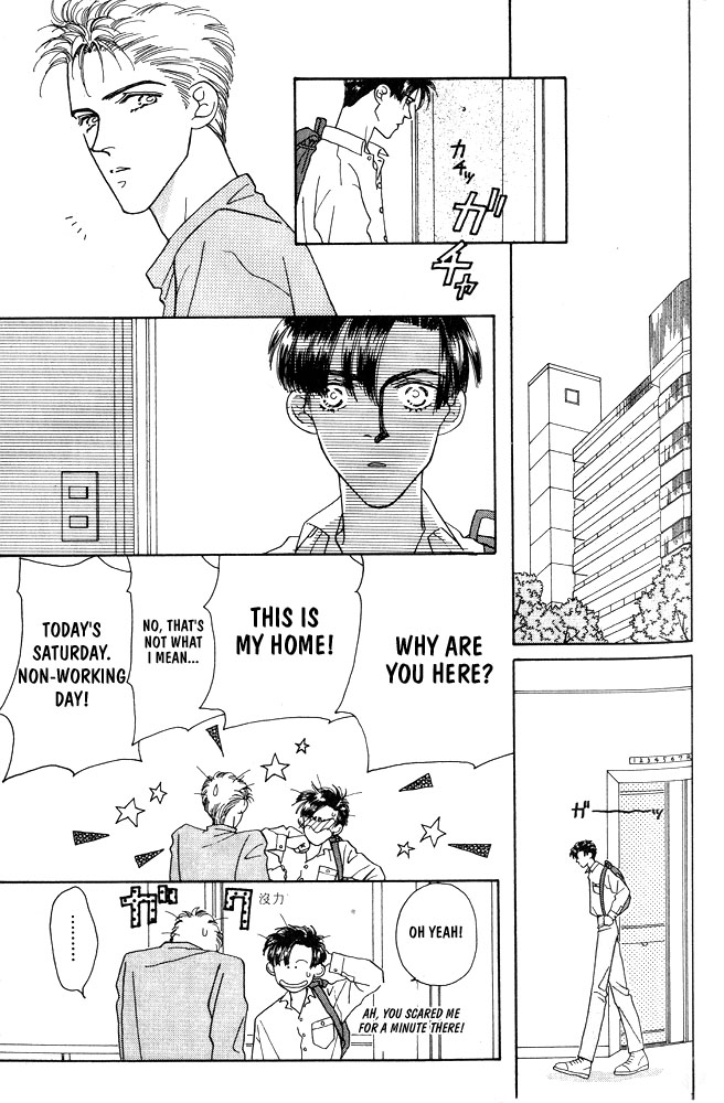 Shiawase no Housoku Chapter 3 page 18 - Chapter 3