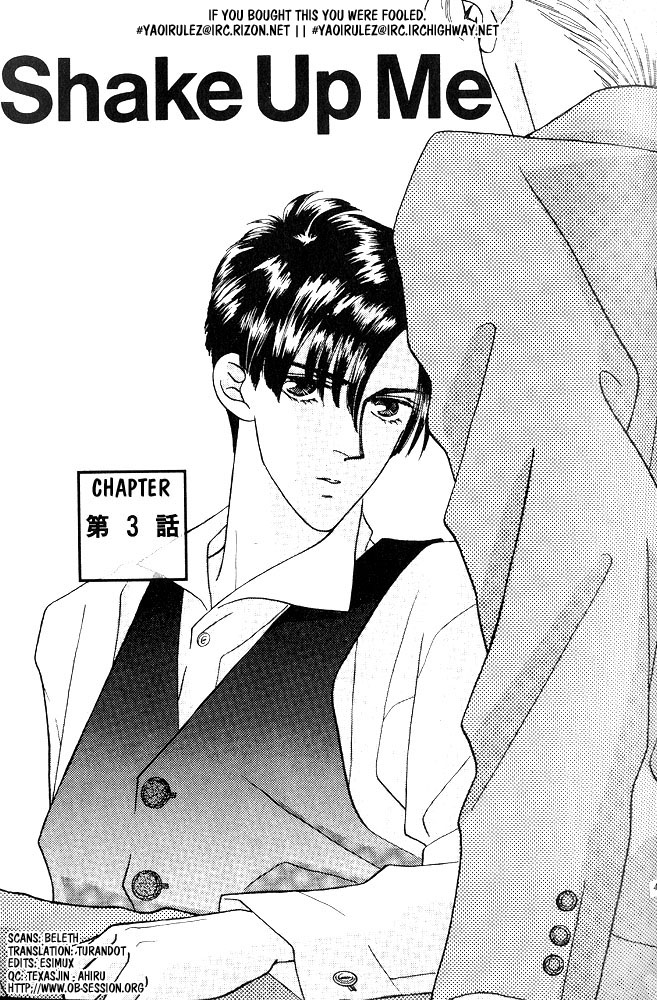 Shiawase no Housoku Chapter 3 page 2 - Chapter 3