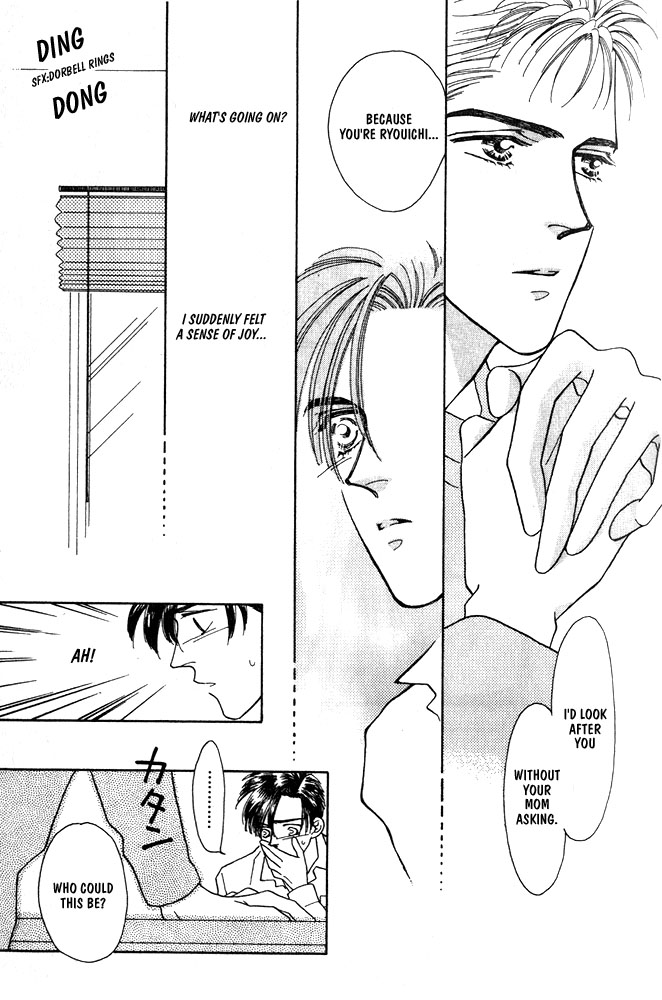 Shiawase no Housoku Chapter 3 page 20 - Chapter 3