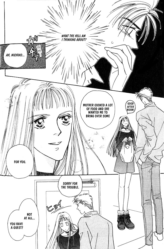 Shiawase no Housoku Chapter 3 page 21 - Chapter 3