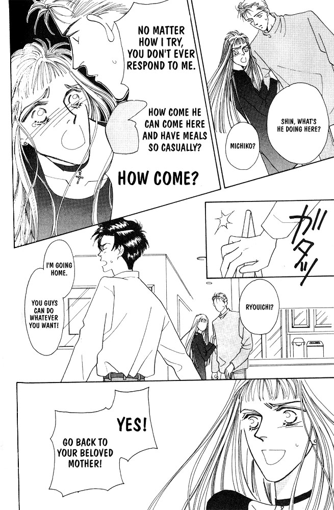 Shiawase no Housoku Chapter 3 page 23 - Chapter 3