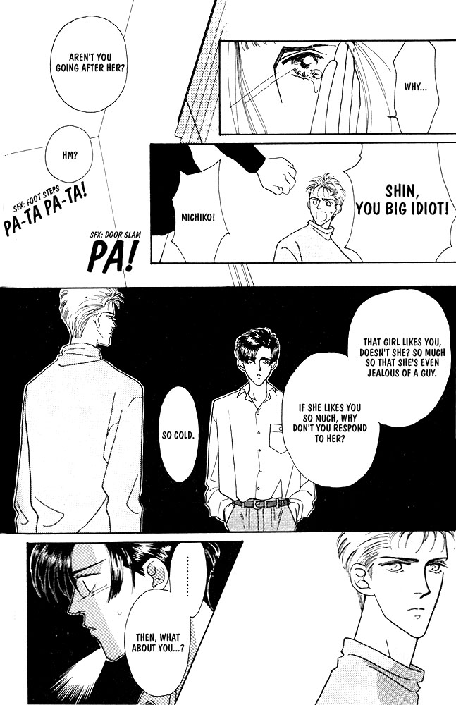 Shiawase no Housoku Chapter 3 page 25 - Chapter 3