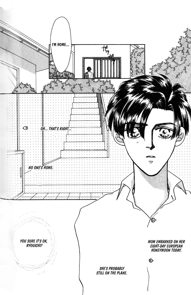Shiawase no Housoku Chapter 3 page 3 - Chapter 3
