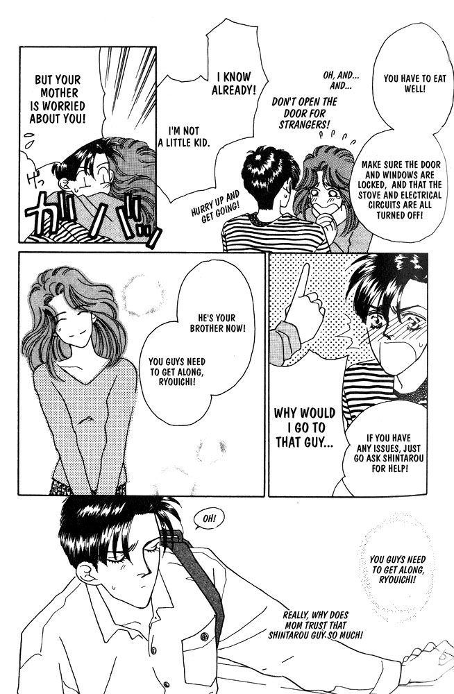 Shiawase no Housoku Chapter 3 page 4 - Chapter 3