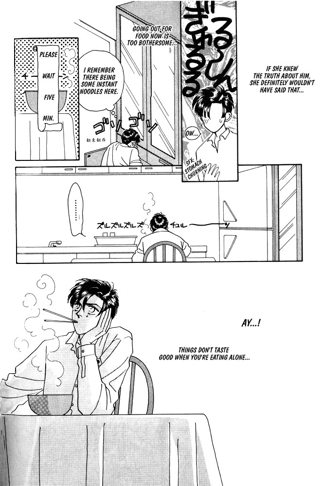Shiawase no Housoku Chapter 3 page 5 - Chapter 3