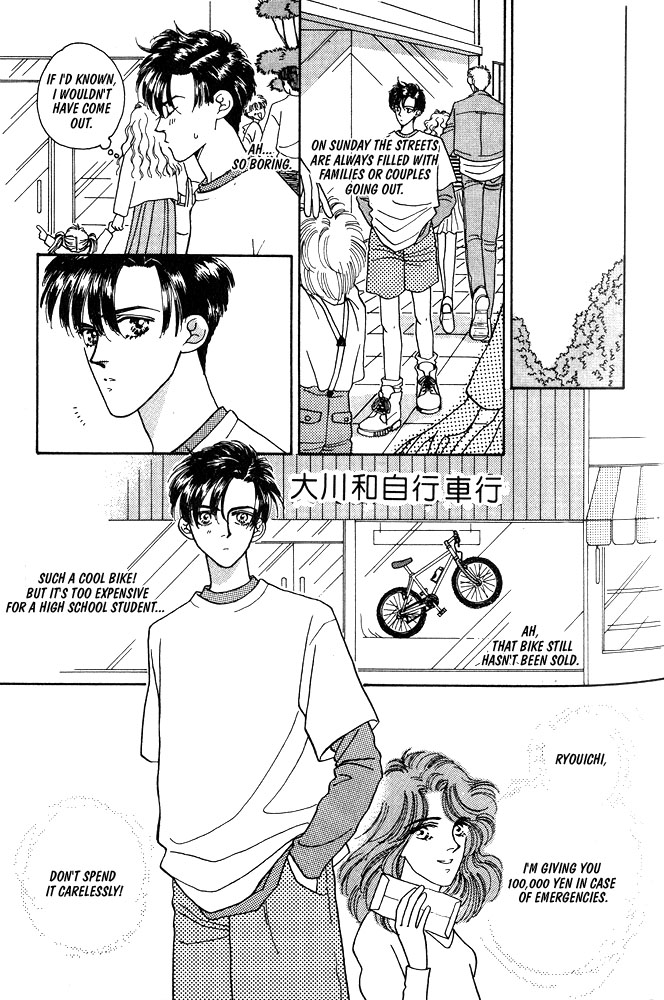 Shiawase no Housoku Chapter 3 page 6 - Chapter 3