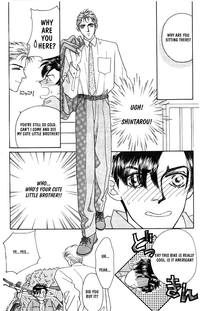 Shiawase no Housoku Chapter 3 page 9 - Chapter 3