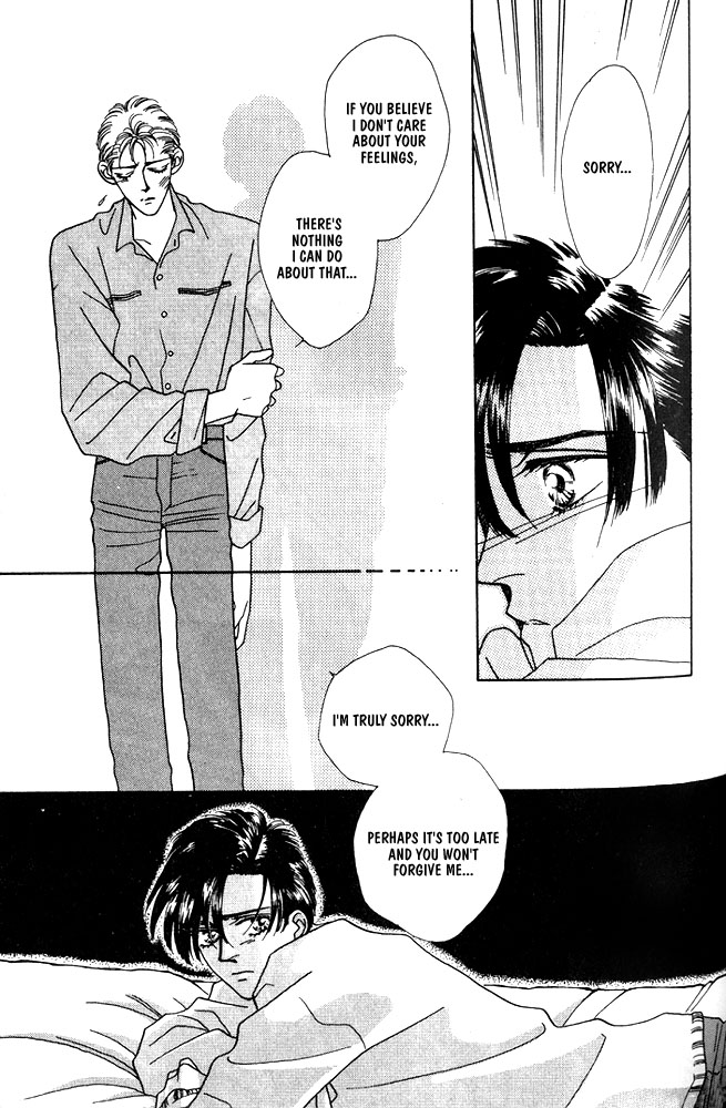 Shiawase no Housoku Chapter 4 page 12 - Chapter 4