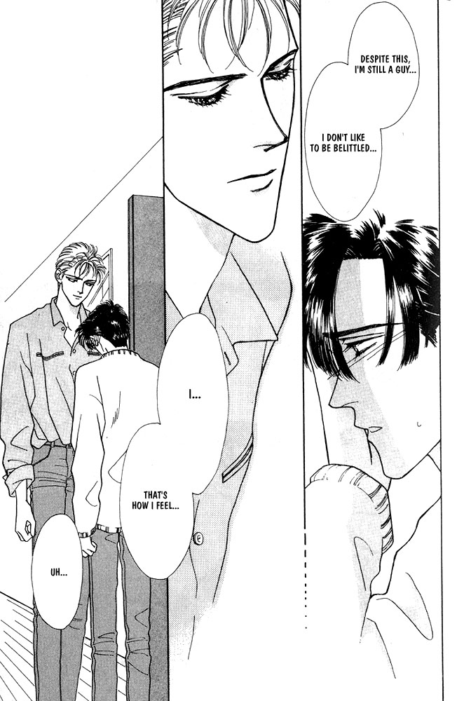 Shiawase no Housoku Chapter 4 page 16 - Chapter 4