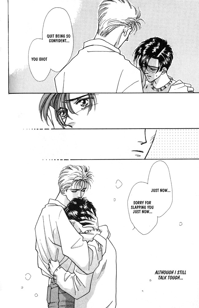 Shiawase no Housoku Chapter 4 page 19 - Chapter 4