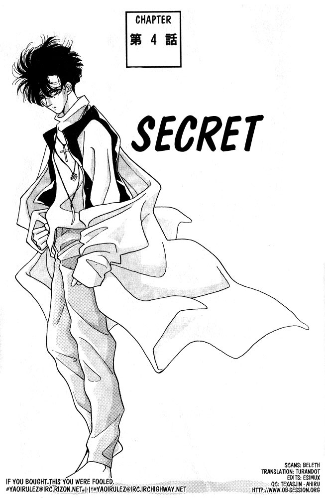 Shiawase no Housoku Chapter 4 page 2 - Chapter 4