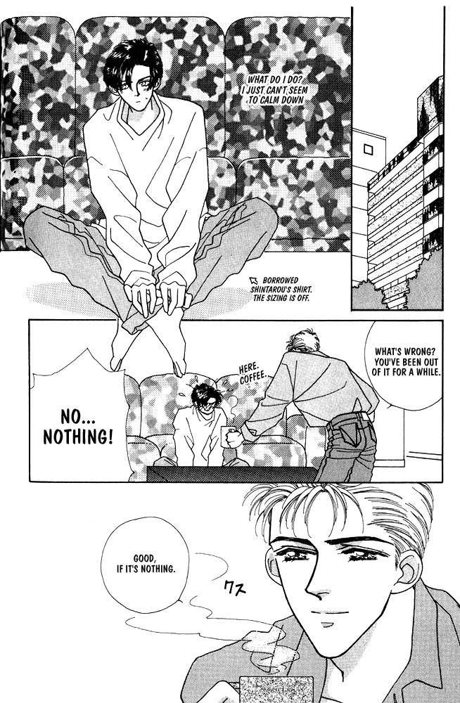 Shiawase no Housoku Chapter 4 page 3 - Chapter 4