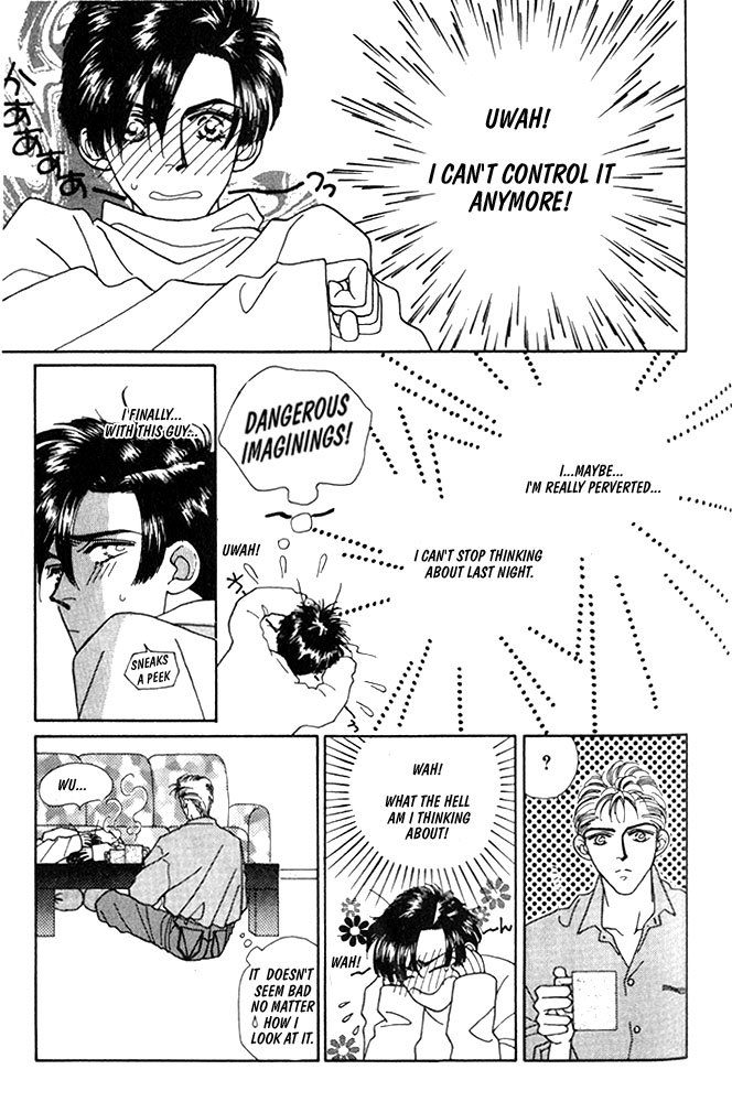 Shiawase no Housoku Chapter 4 page 4 - Chapter 4